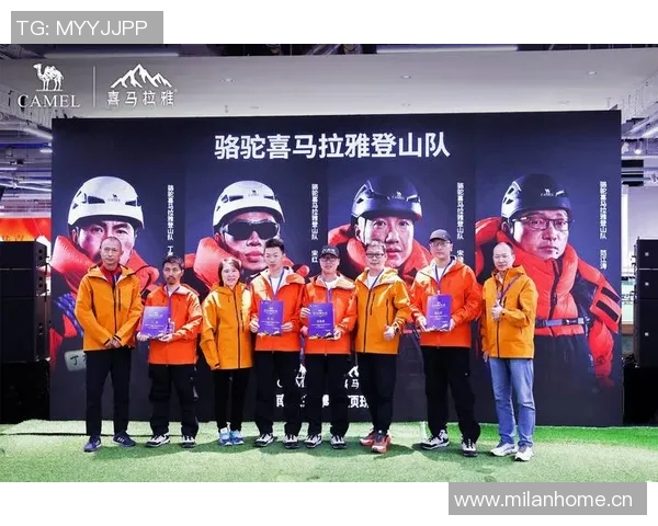 中国登山队挑战喜马拉雅新线路全员成功登顶创造历史壮举